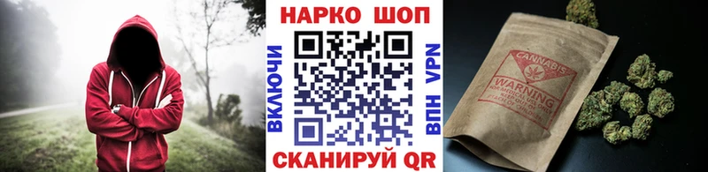 Где найти наркотики Коряжма APVP Меф ГАШ АМФЕТАМИН Кокаин