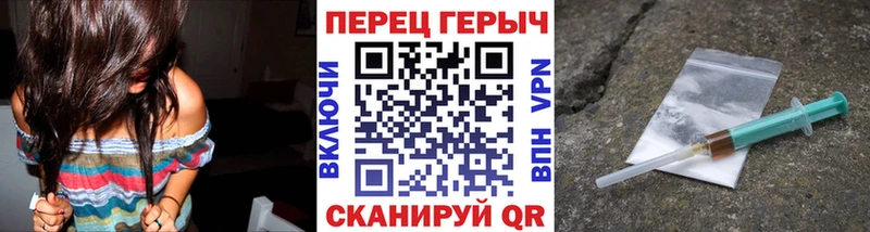 где купить наркотик  Коряжма  ГЕРОИН герыч 