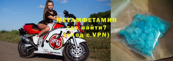 круглые Белоозёрский