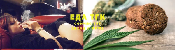 круглые Белоозёрский