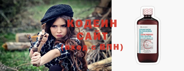 круглые Белоозёрский