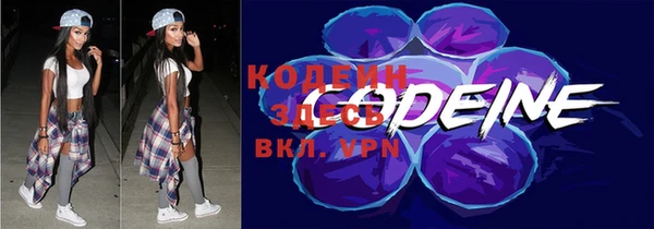 круглые Белоозёрский
