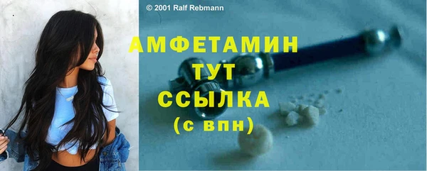 круглые Белоозёрский
