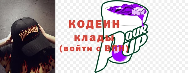 стаф Белокуриха