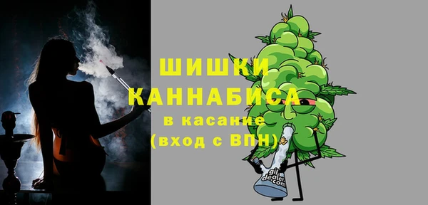 спиды Беломорск
