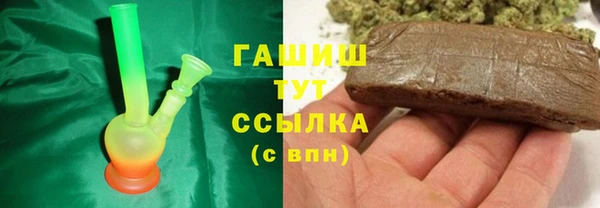 круглые Белоозёрский