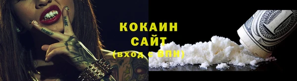 круглые Белоозёрский