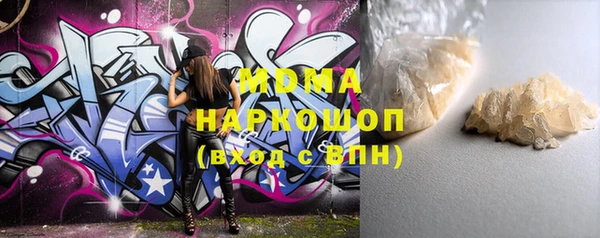 круглые Белоозёрский