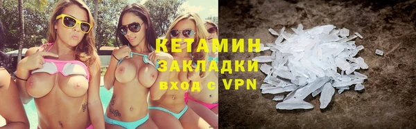 круглые Белоозёрский