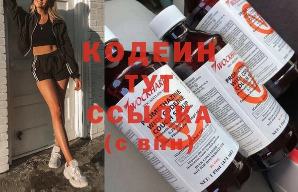 стаф Белокуриха
