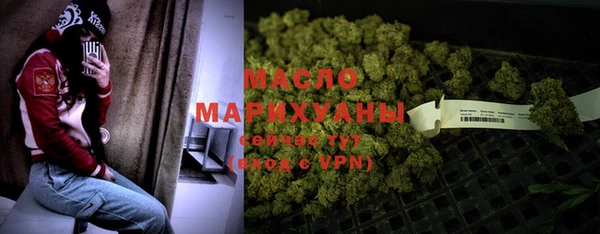 круглые Белоозёрский