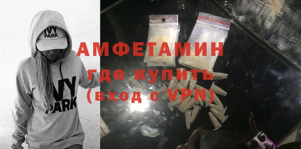 круглые Белоозёрский