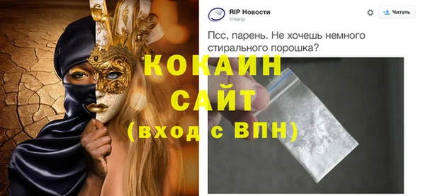 круглые Белоозёрский