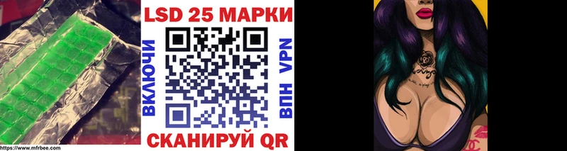 МЕГА ссылки  Коряжма  Лсд 25 экстази ecstasy 