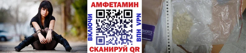 Первитин винт  Коряжма 